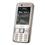 Nokia N82 Unlocked 5MP GSM Quadband Cellular Phone (Open Box Product, Limited Availability, No Back Orders)